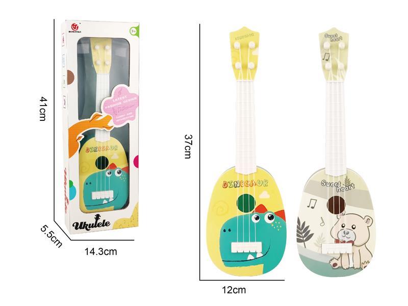 15 Inch Cartoon Guitar Yukriri