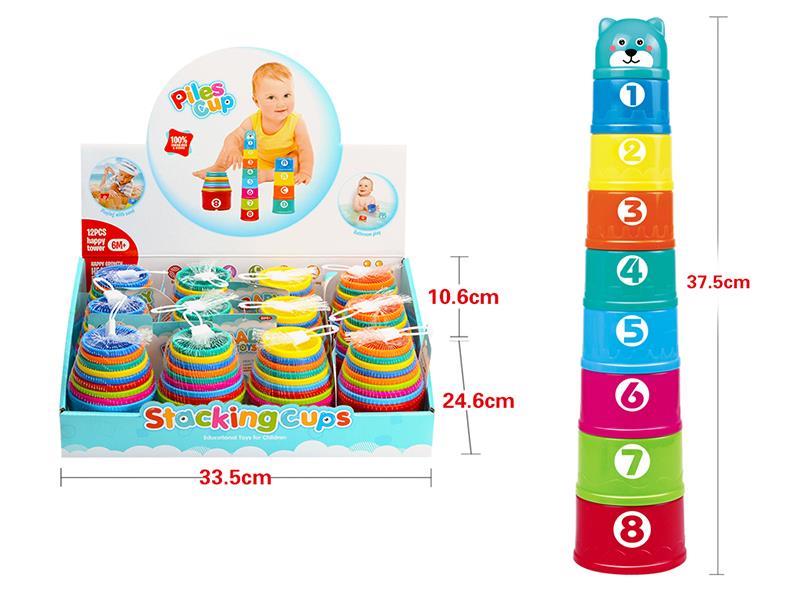 12PCS Intelligent Stack Cup