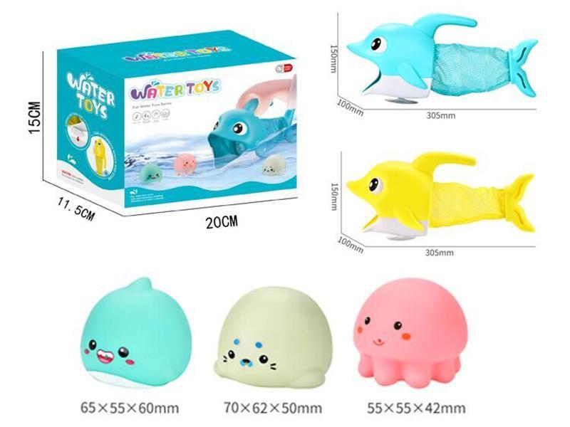 Water Toys