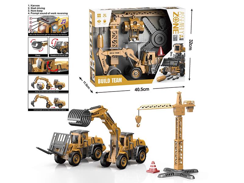 DIY Assembly Inertia Engineering Truck 2 In 1 Ream Grab/Forklift(With Sound And Light)