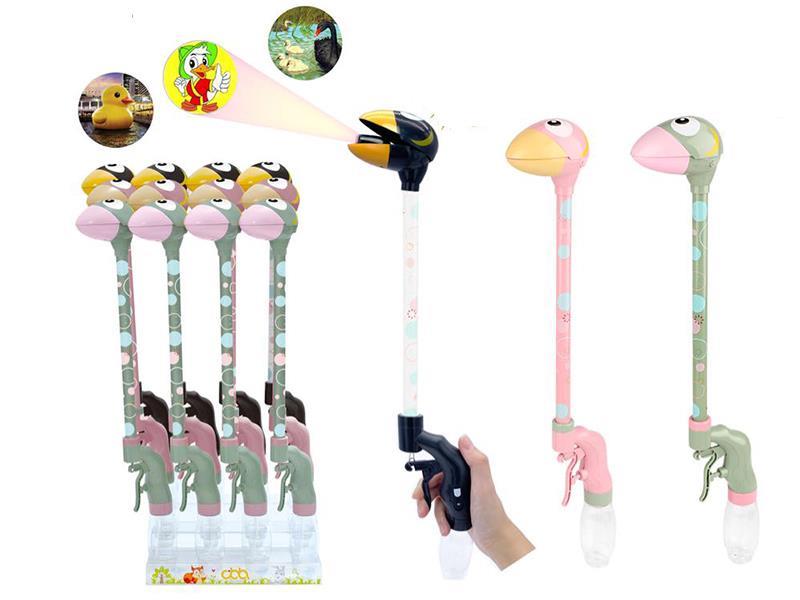 Toucan Projection Water Gun