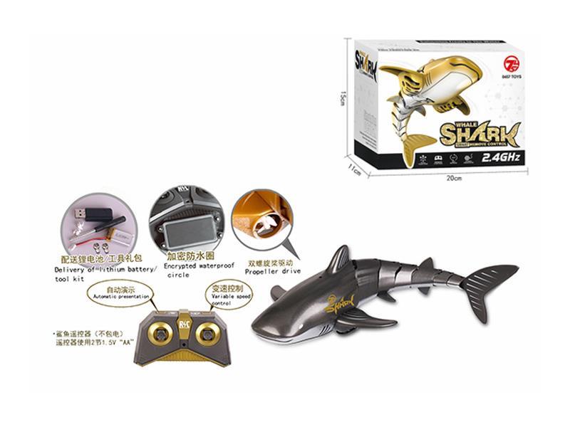 2.4G R/C Swimming Silver Whale