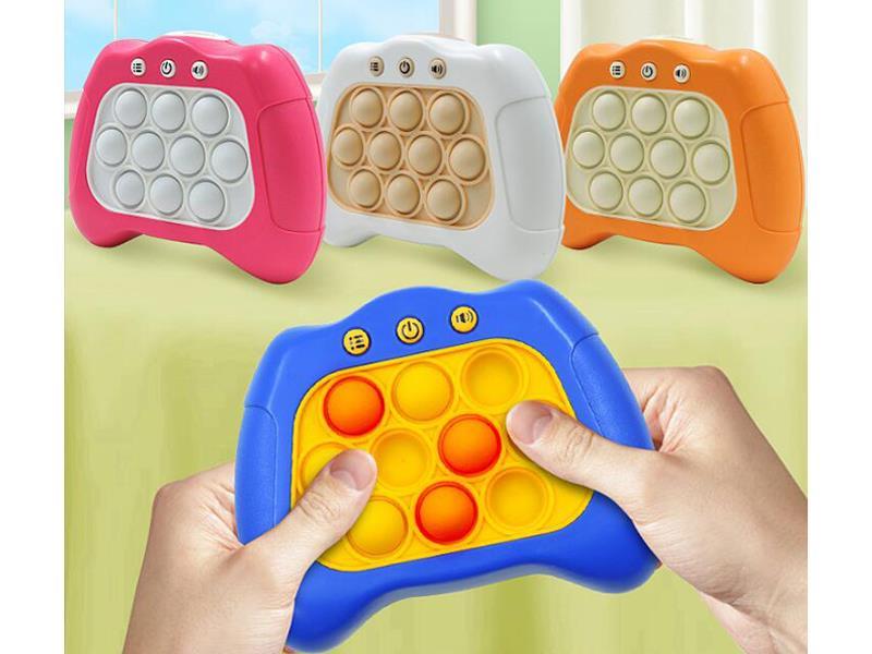 Decompression Game Console