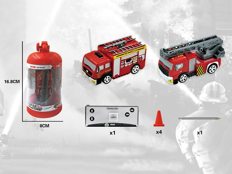 R/C Fire Engine