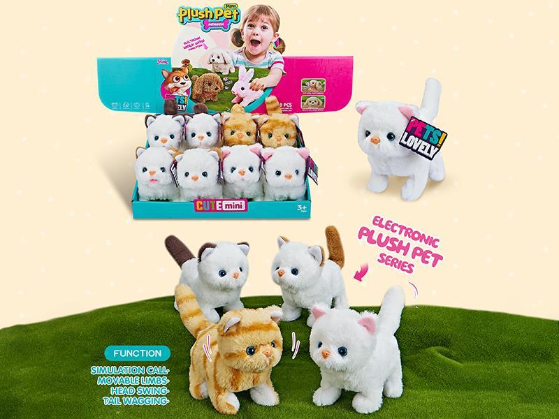 B/O Plush Pet Cat Toys(8PCS)