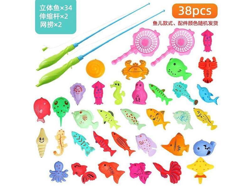 Fishing Toys 38pcs
