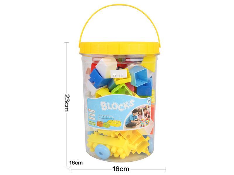 Building Blocks（72pcs）