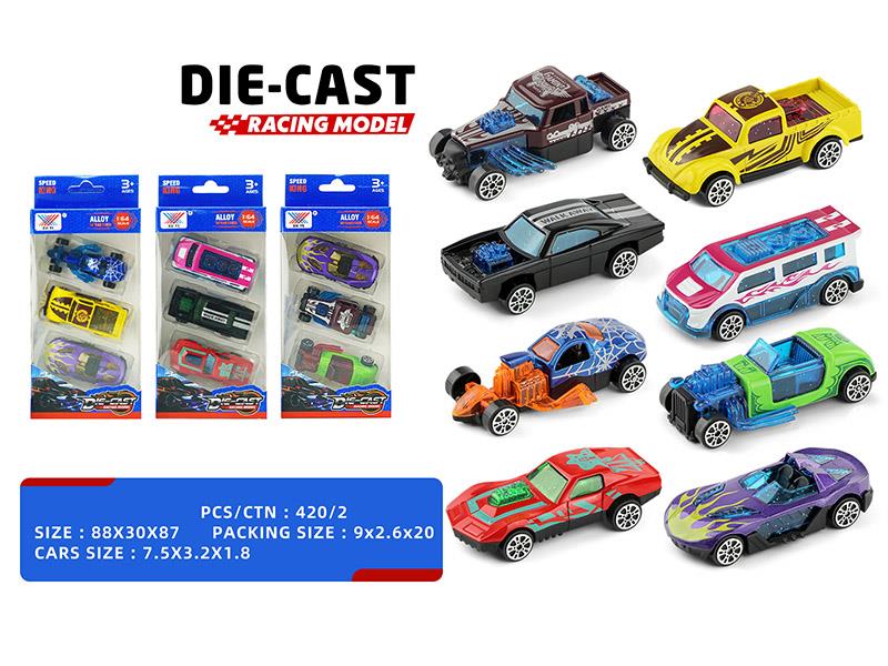 1:64 Slide Alloy Car(3PCS)
