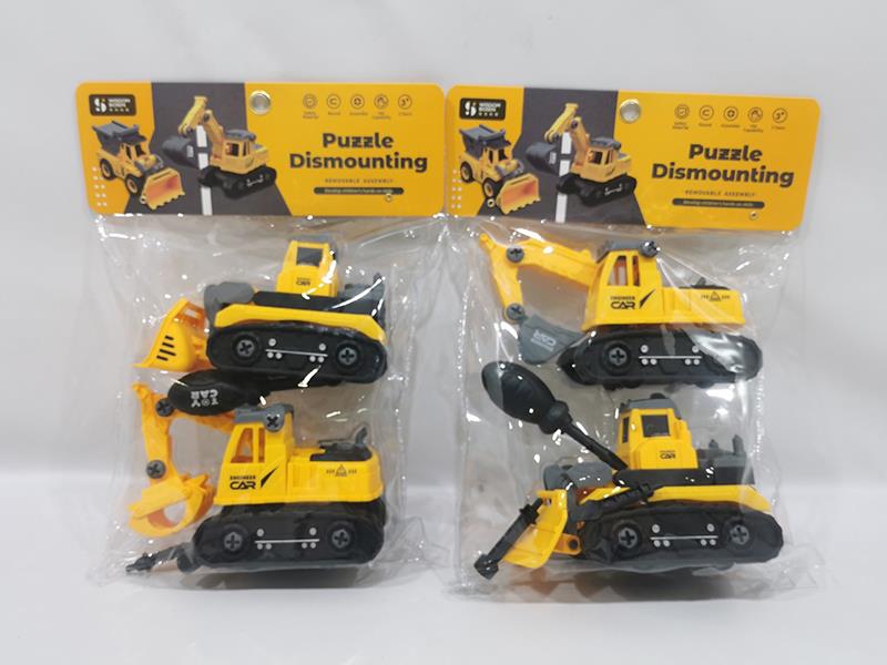 DIY Assembly Engineering Trucks(2 Cars)