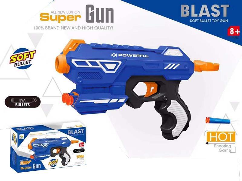 Manual Soft Bullet Gun