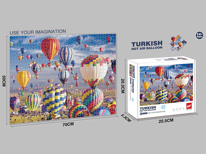 1000pcs Puzzle(Turkish Hot Air Balloon)