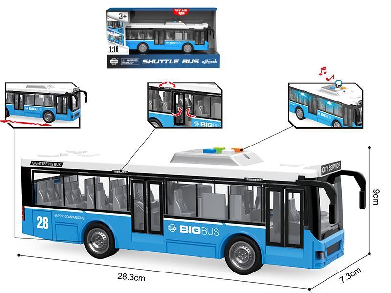 1:16 Friction City Big Bus(Opening Door,Light & Sound)