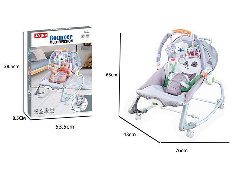 Grey Wheeled Rocking Chair