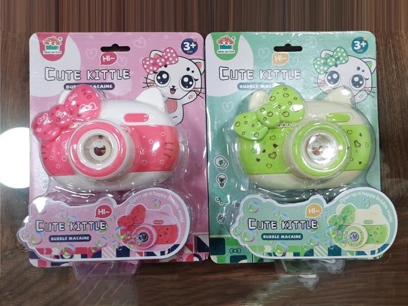 Cat Bubble Camera With Light Music