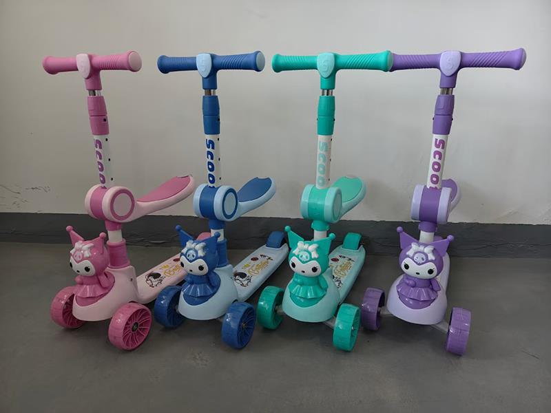 Scooter For Kids