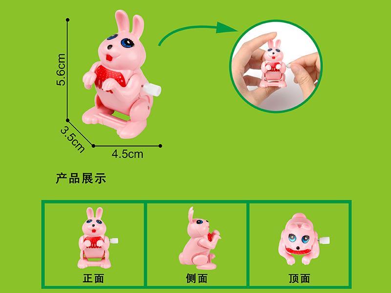Wind Up Rabbit