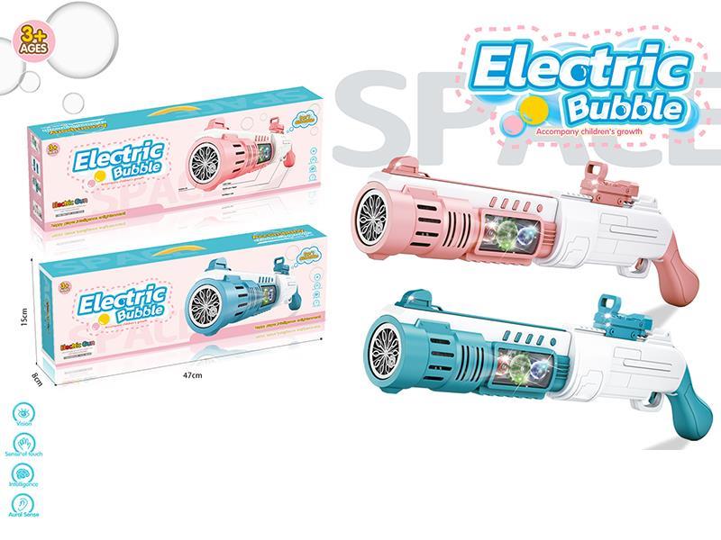 Electric Bubble Gun