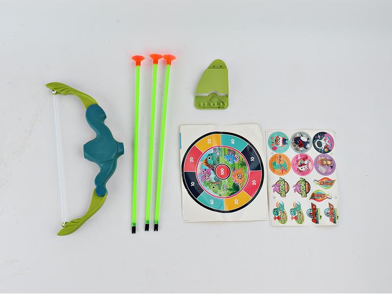 Dinosaur Bow And Arrow