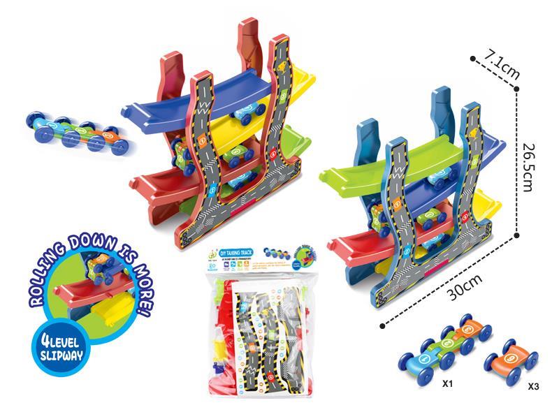 Four-Layer Gliding Car Track