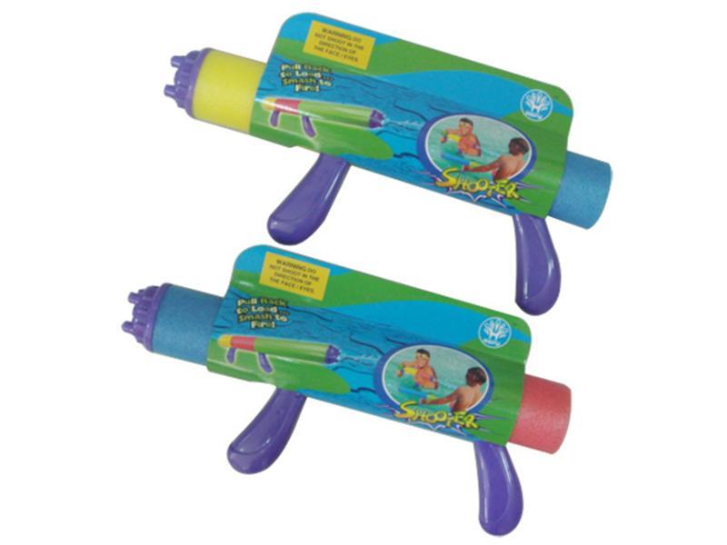 EPE  Submachine Gun  Water Cannon