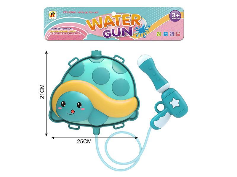 Backpack Water Gun