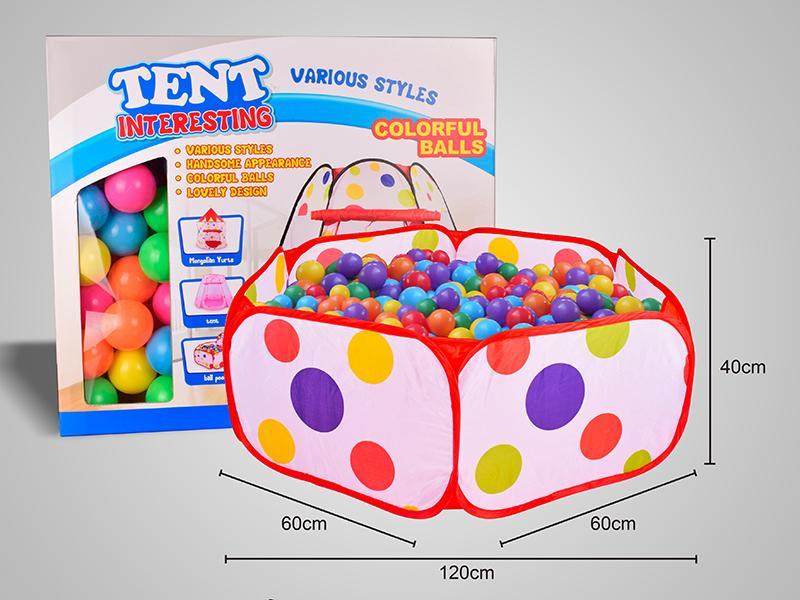 1.2M Ball Pool with 65PCS 6CM Ocean Balls
