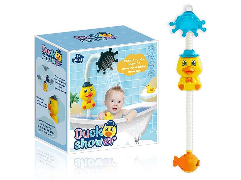 Duck Kids Electric Sprinkler