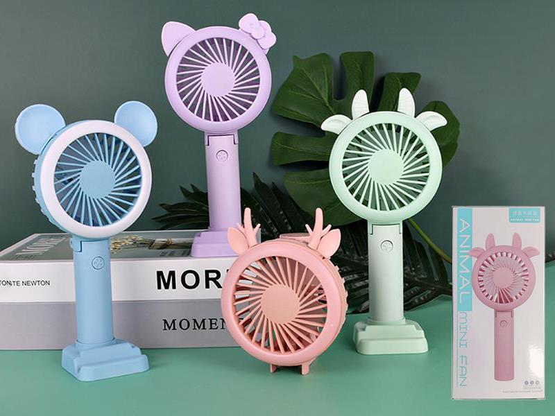 Foldable Handheld Desktop Fan With Light