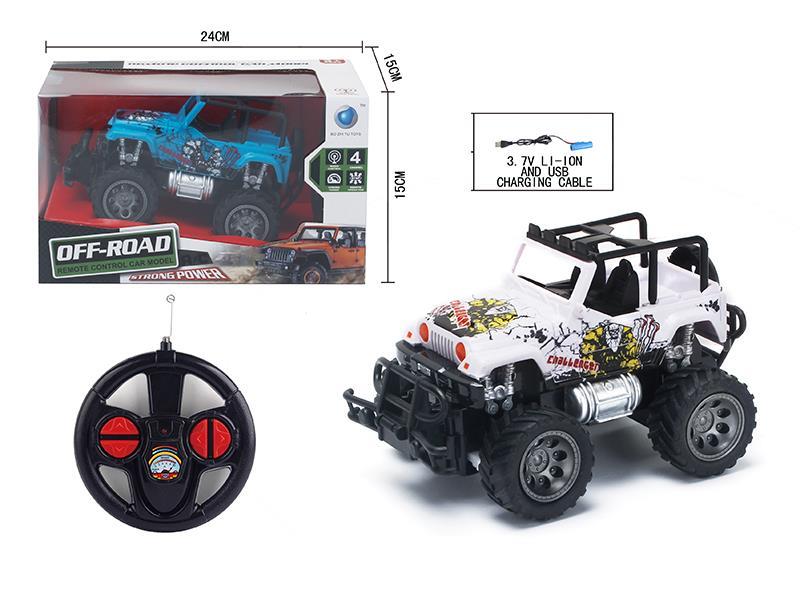 Remote Control Cartoon Jeep