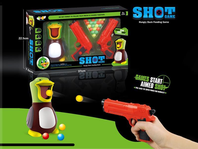 Double Soft Bullet Gun