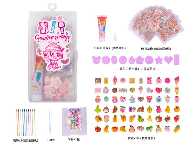 DIY Cream Glue Adhesive Sticker Goo Card Keychain Set(10 Cards)