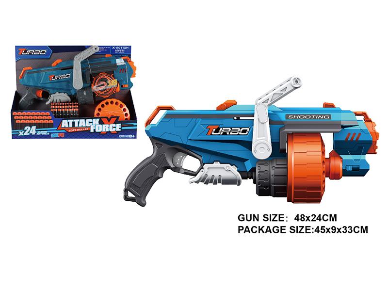 Manual Soft Bullet Gun