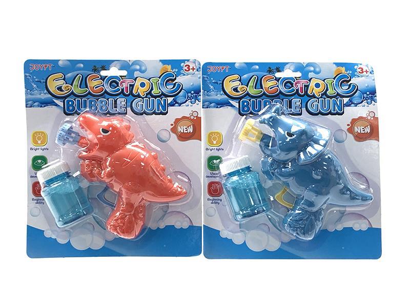 Dinosaur Bubble Gun