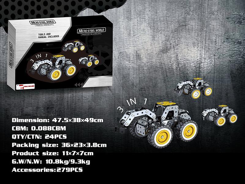 3 In 1 DIY Engineering Truck 279pcs