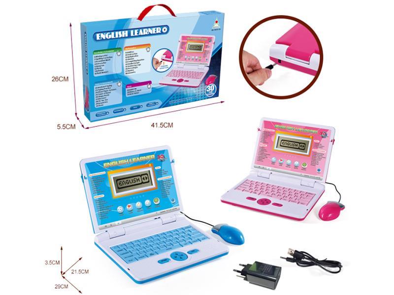 English Recharge Computer (30 Functions)Gray