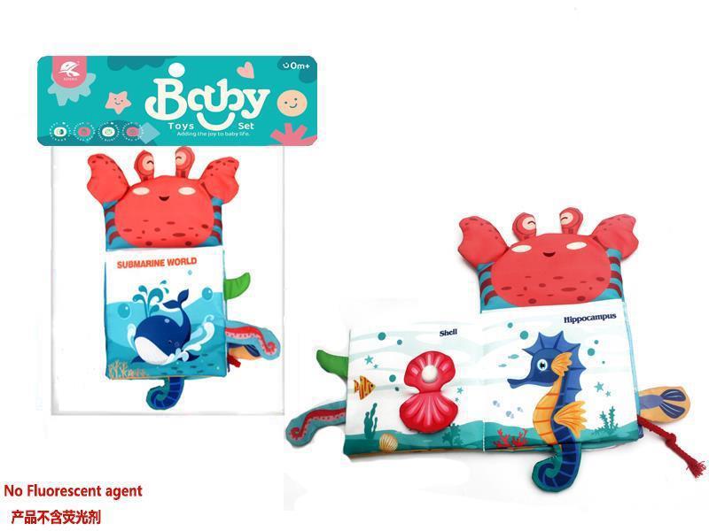 Solid Sea World Hand Puppet Cloth Book