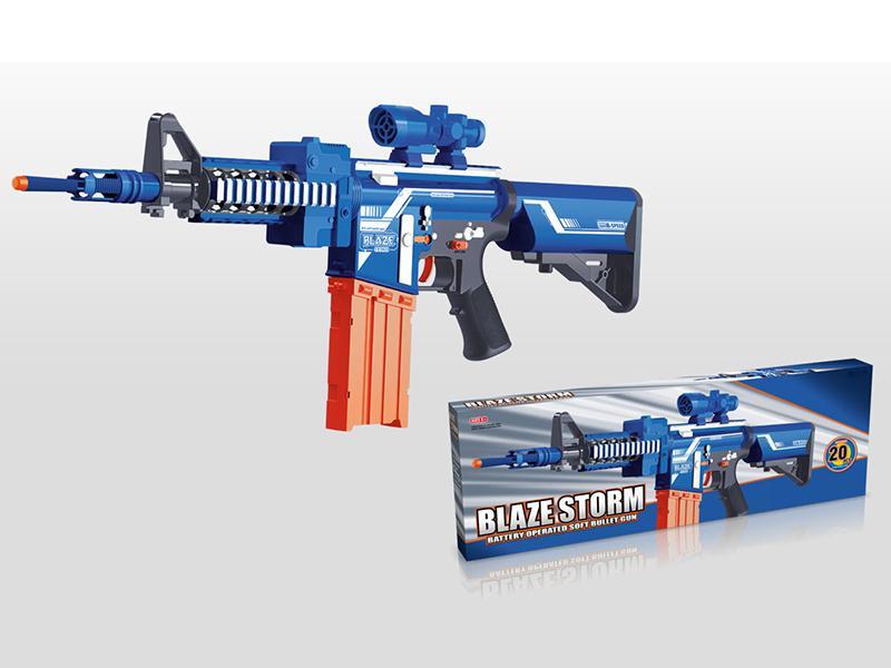B/O Soft Bullet Gun