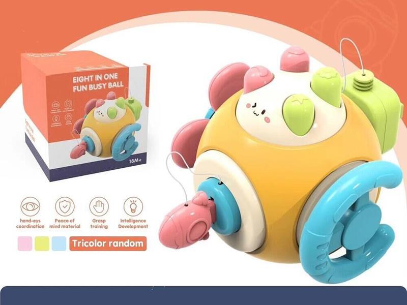 Fun Busy Ball