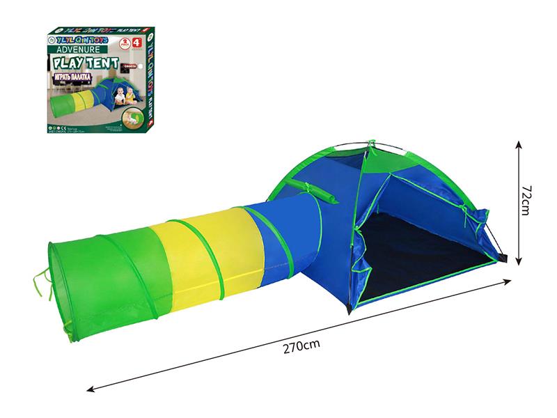 Children's 2 In 1 Play Tent