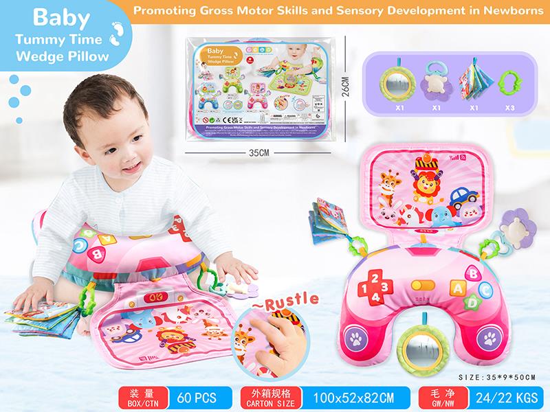 Baby Tummy Time Wedge Pillow(Pink)