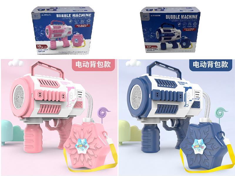 12 Holes Backpack Bubble Gun(Battery Version)