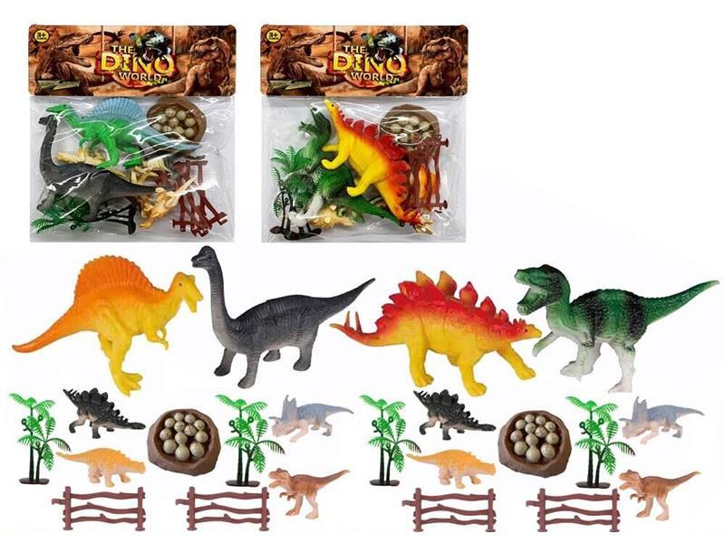 Dinosaur Set 11pcs