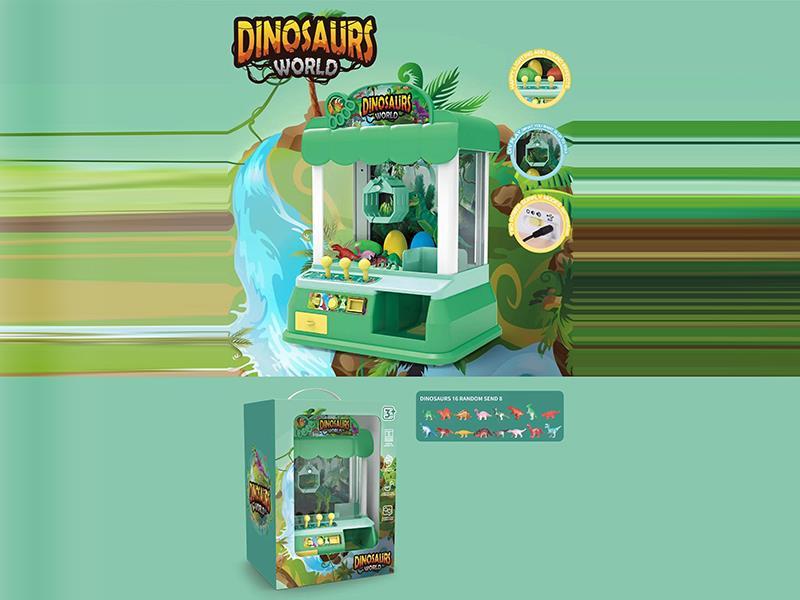 Doll Game Machine - Dinosaur Park