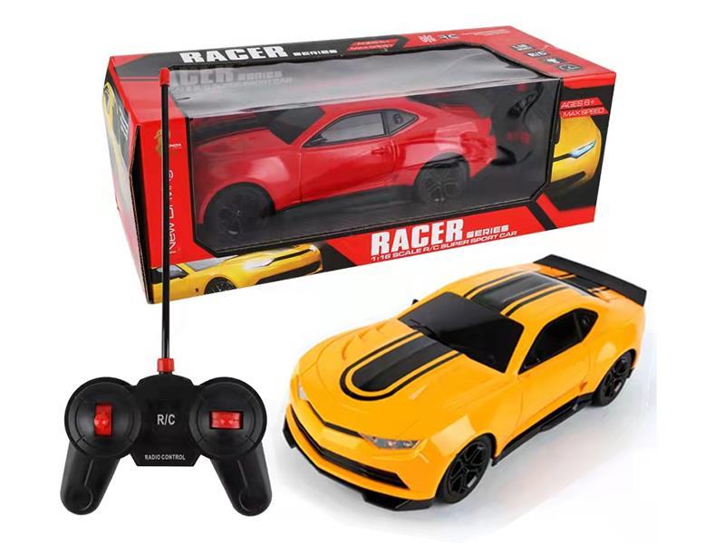 (Rechargeable Version)1:16 4CH Bumblebee Remote Control Car