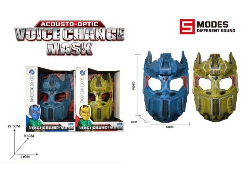 Voice Change Mask