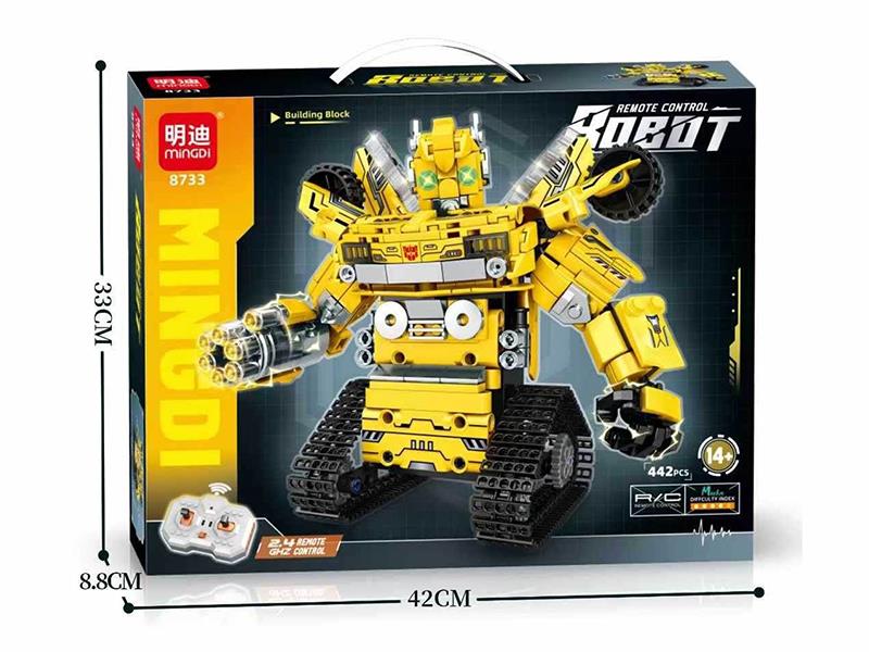 2.4G Remote Control Bumblebee Robot Building Blocks(442PCS)