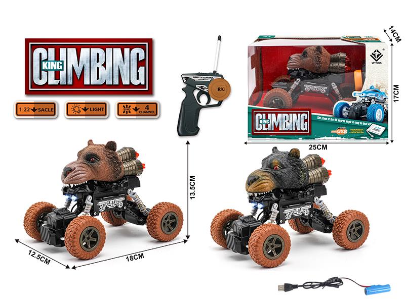 1:22 Bear 4WD Climbing Remote Control Car (27MHZ)