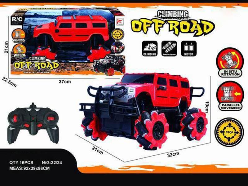 2.4G 6-Channel Remote Control Drift Stunt 4WD Off-Road Vehicle(Including Batteries)