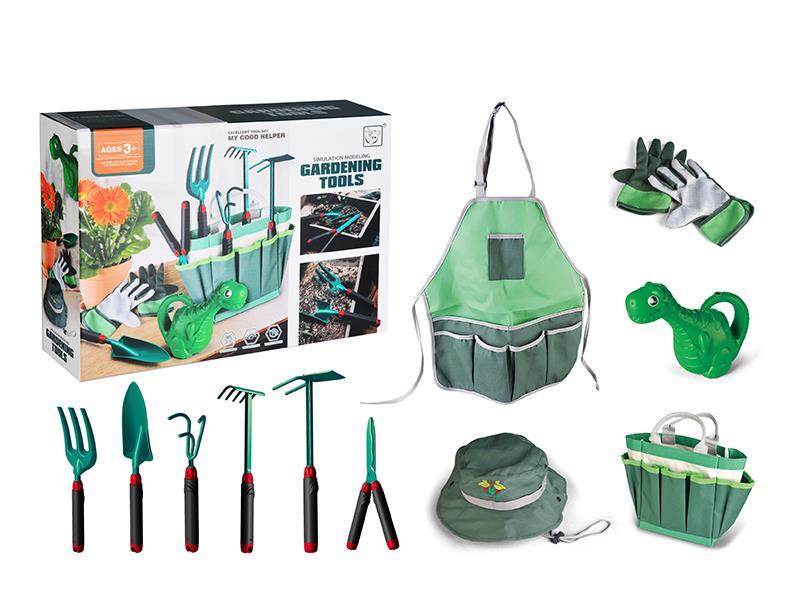Boys Gardening Tools 11pcs