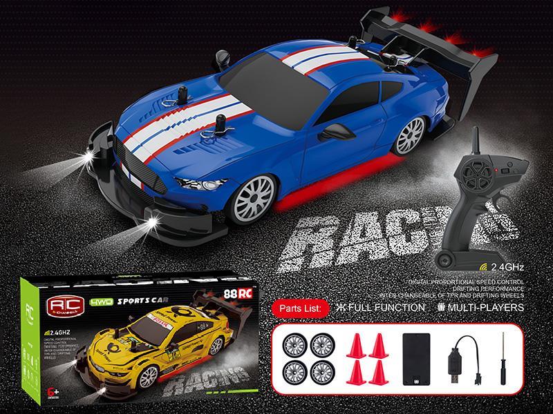 1:20 2.4G Half-Scale High-Speed Four-Wheel Drive Drift Car With Front And Rear Lights